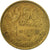 Münze, Frankreich, Guiraud, 50 Francs, 1953, Beaumont - Le Roger, S