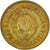 Moneta, Jugosławia, 10 Para, 1979, VF(20-25), Mosiądz, KM:44