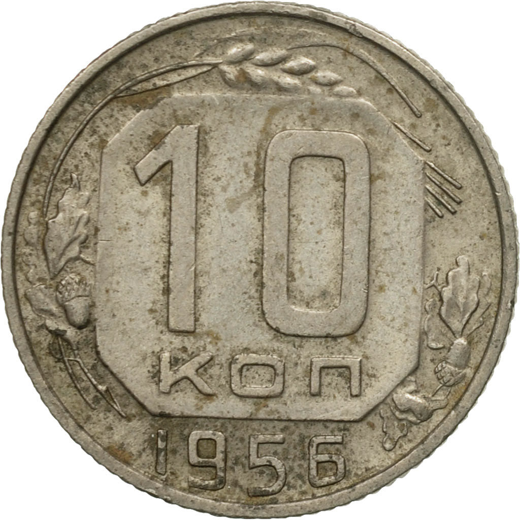 Moneda, Rusia, 10 Kopeks, 1956, Saint-Petersburg, BC+, Cobre - níquel, KM:116