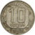 Coin, Russia, 10 Kopeks, 1956, Saint-Petersburg, VF(20-25), Copper-nickel