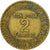 Coin, France, Chambre de commerce, 2 Francs, 1925, Paris, VF(20-25)