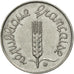Moneda, Francia, Épi, Centime, 1963, Paris, MBC, Acero inoxidable, KM:928, Le