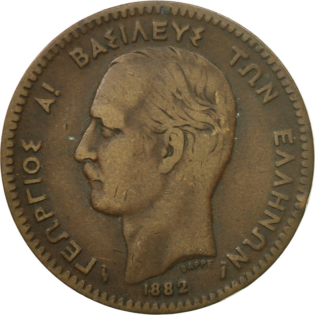 Coin, Greece, George I, 10 Lepta, 1882, EF(40-45), Copper, KM:55