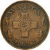 Coin, Malta, Cent, 1972, British Royal Mint, EF(40-45), Bronze, KM:8