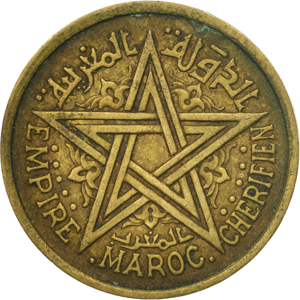 Münze, Marokko, Mohammed V, Franc, 1945, Paris, SS, Aluminum-Bronze, KM:41