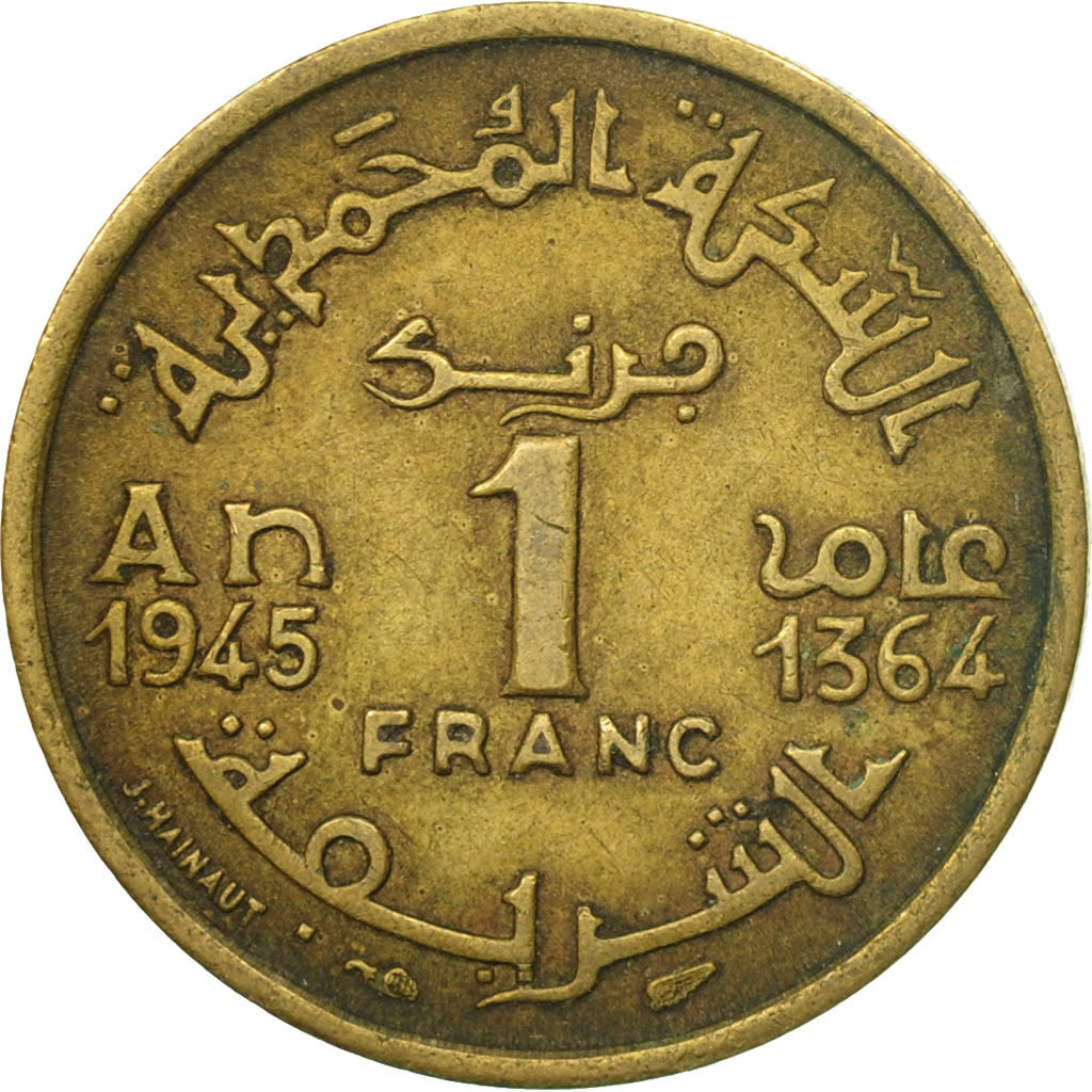 Münze, Marokko, Mohammed V, Franc, 1945, Paris, SS, Aluminum-Bronze, KM:41