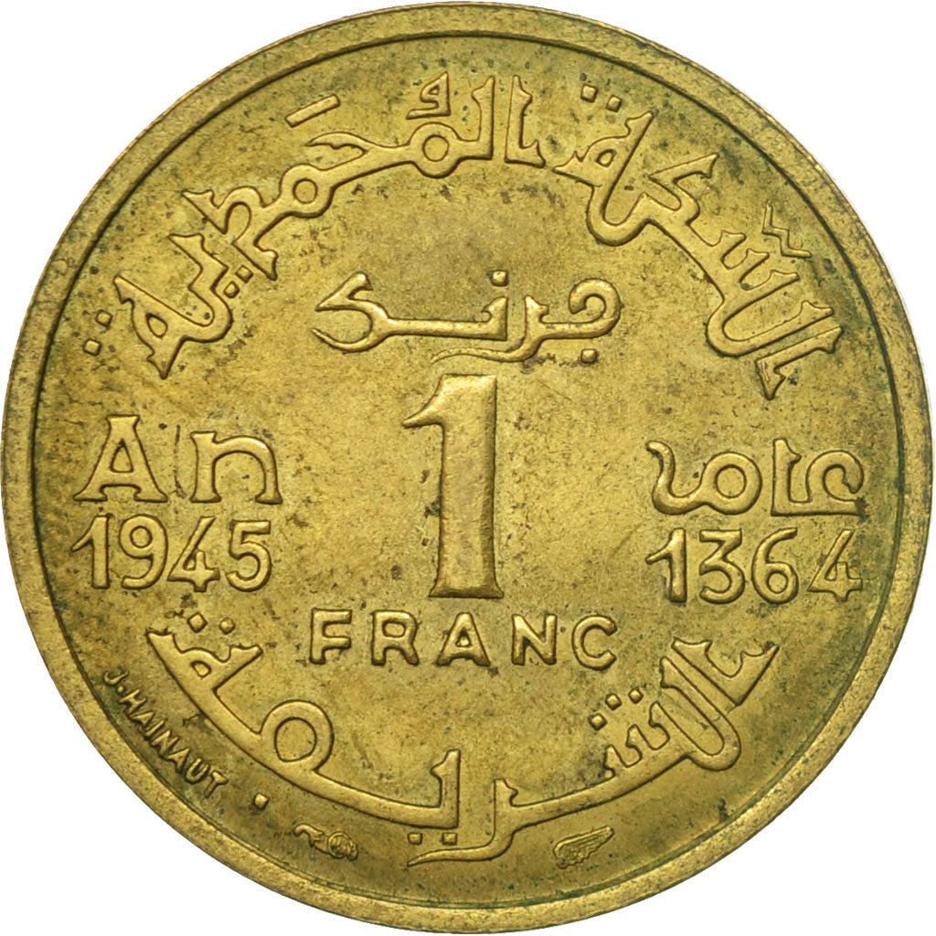 Coin, Morocco, Mohammed V, 2 Francs, 1945, Paris, EF(40-45), Aluminum-Bronze