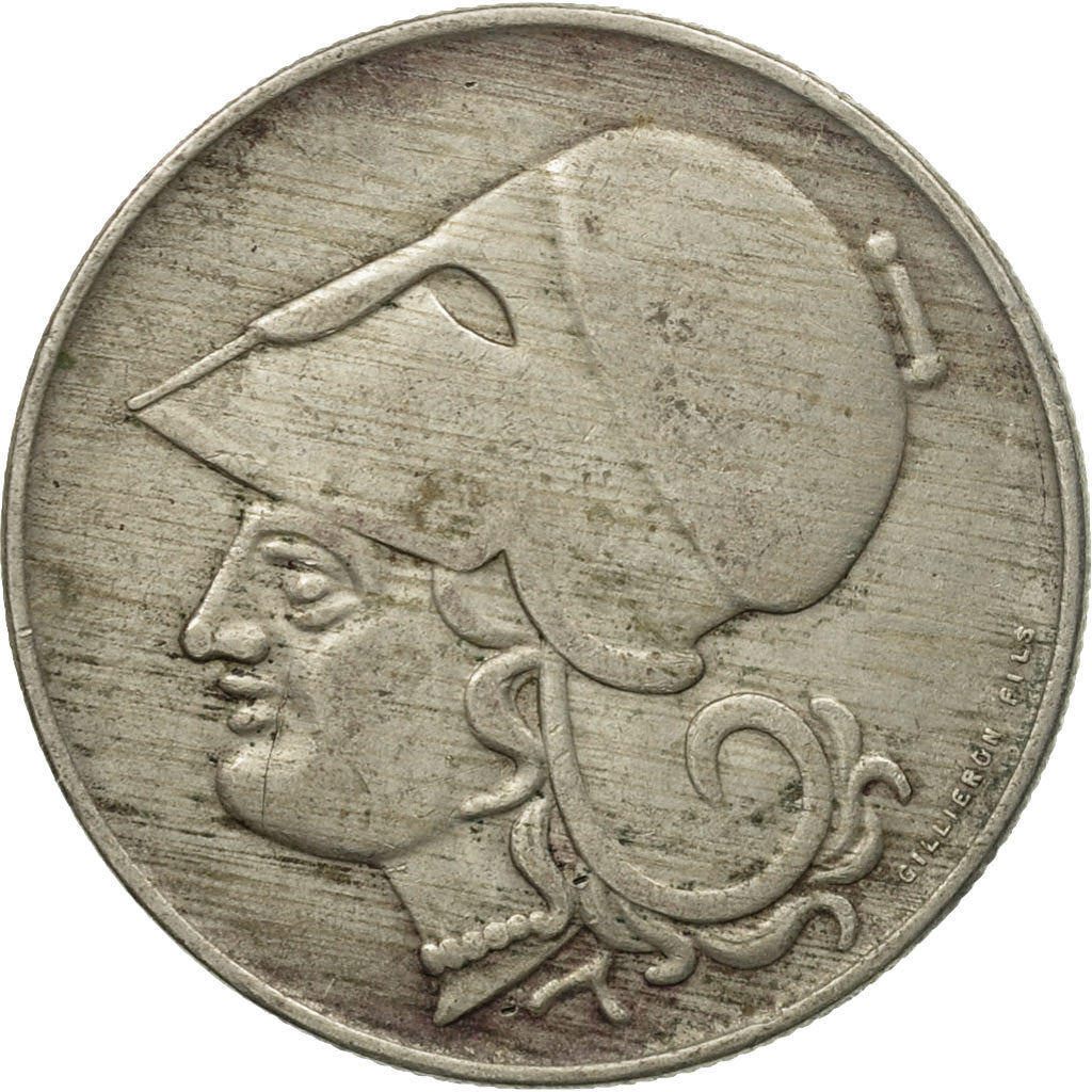 Coin, Greece, Drachma, 1926, EF(40-45), Copper-nickel, KM:69