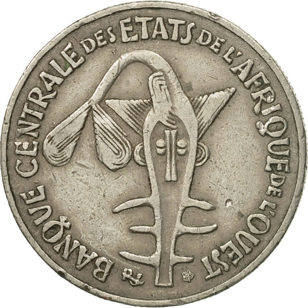 Coin, West African States, 50 Francs, 1980, Paris, EF(40-45), Copper-nickel