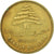 Moneta, Liban, 25 Piastres, 1972, EF(40-45), Mosiądz niklowy, KM:27.1