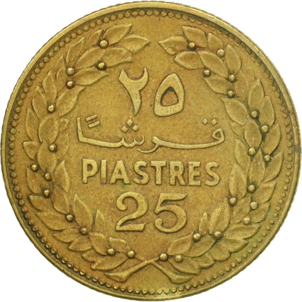 Coin, Lebanon, 25 Piastres, 1972, EF(40-45), Nickel-brass, KM:27.1