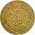 Moneta, Libano, 25 Piastres, 1972, BB, Nichel-ottone, KM:27.1