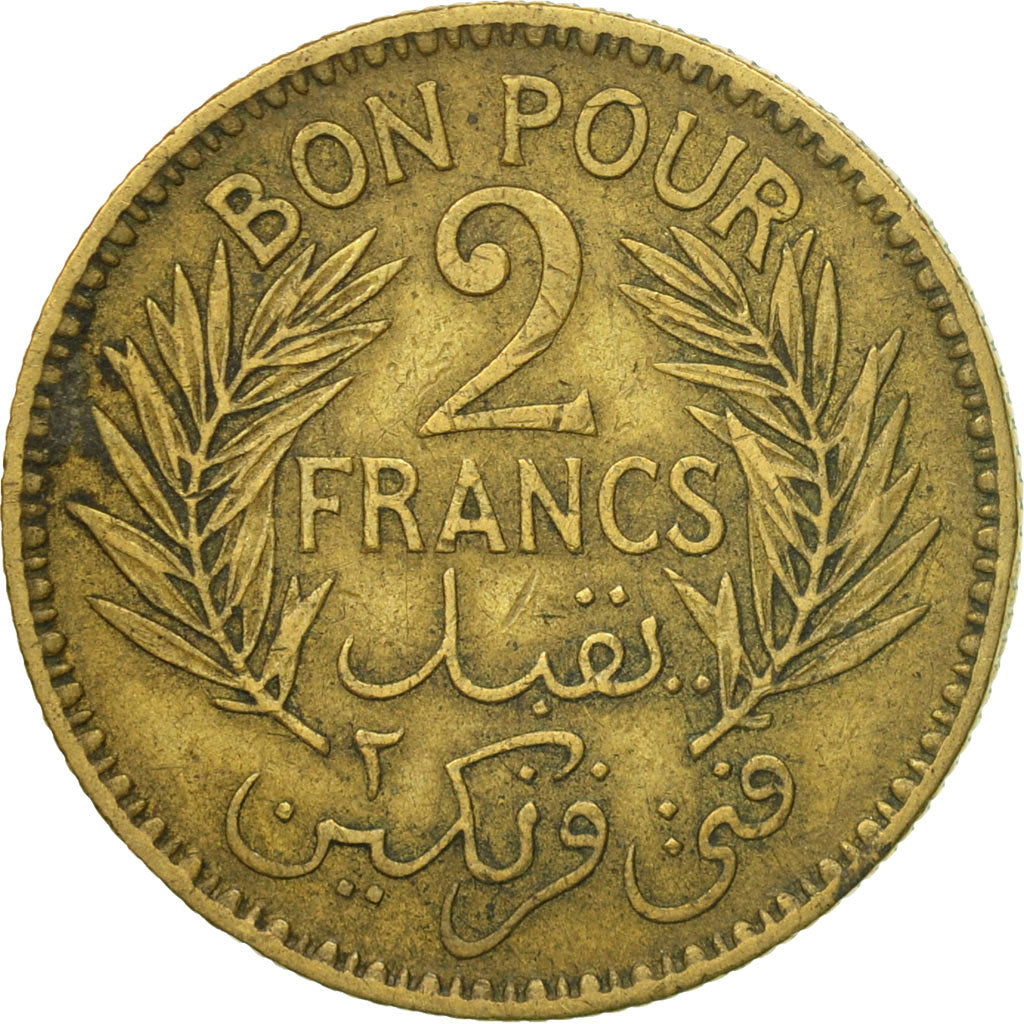 Coin, Tunisia, Anonymous, 2 Francs, 1945, Paris, VF(30-35), Aluminum-Bronze