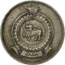 Coin, Ceylon, Elizabeth II, Rupee, 1965, VF(20-25), Copper-nickel, KM:133