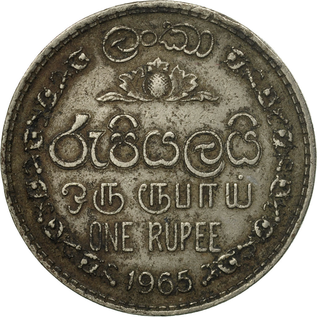 Coin, Ceylon, Elizabeth II, Rupee, 1965, VF(20-25), Copper-nickel, KM:133