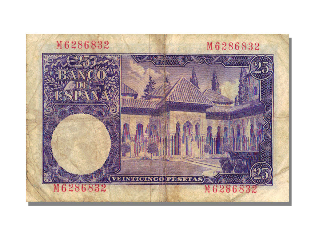 Spain, 25 Pesetas, 1954, 1954-07-22, VF(20-25), M