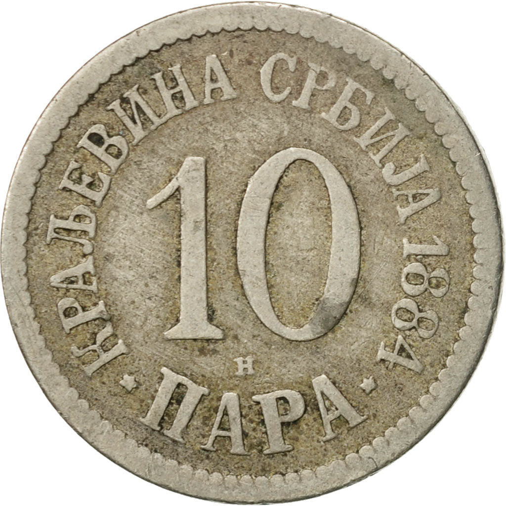 Moneta, Serbia, Milan I, 10 Para, 1884, F(12-15), Miedź-Nikiel, KM:19