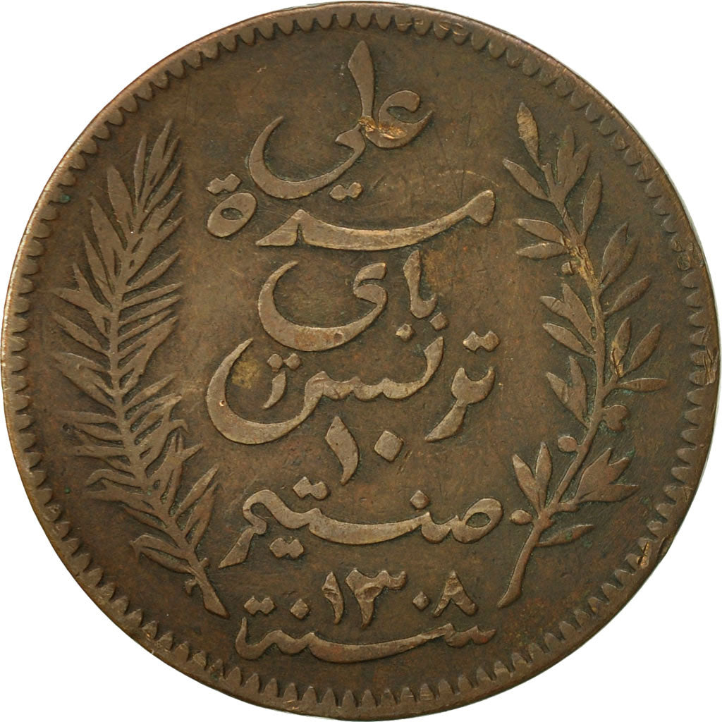 Coin, Tunisia, Ali Bey, 10 Centimes, 1891, Paris, VF(30-35), Bronze, KM:222