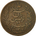 Coin, Tunisia, Ali Bey, 10 Centimes, 1891, Paris, VF(30-35), Bronze, KM:222