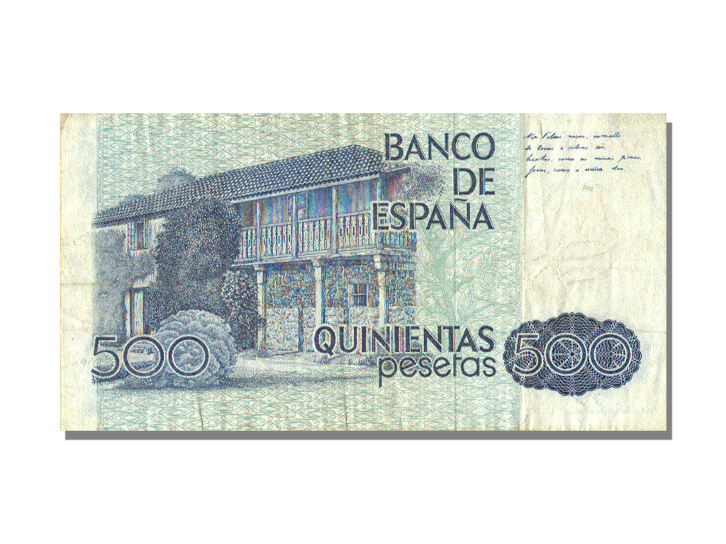 Banknote, Spain, 500 Pesetas, 1979, 1979-10-23, KM:157, EF(40-45)