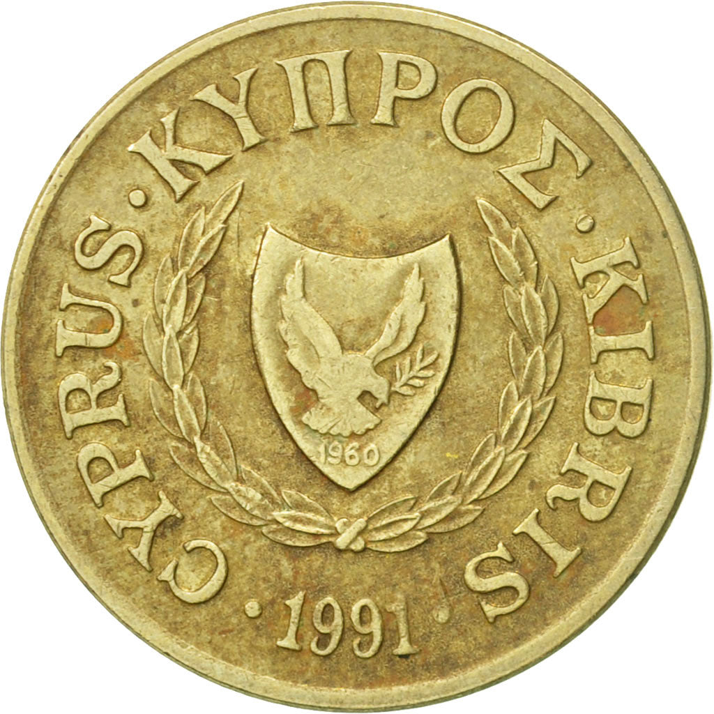 Monnaie, Chypre, 2 Cents, 1991, TTB, Nickel-brass, KM:54.3