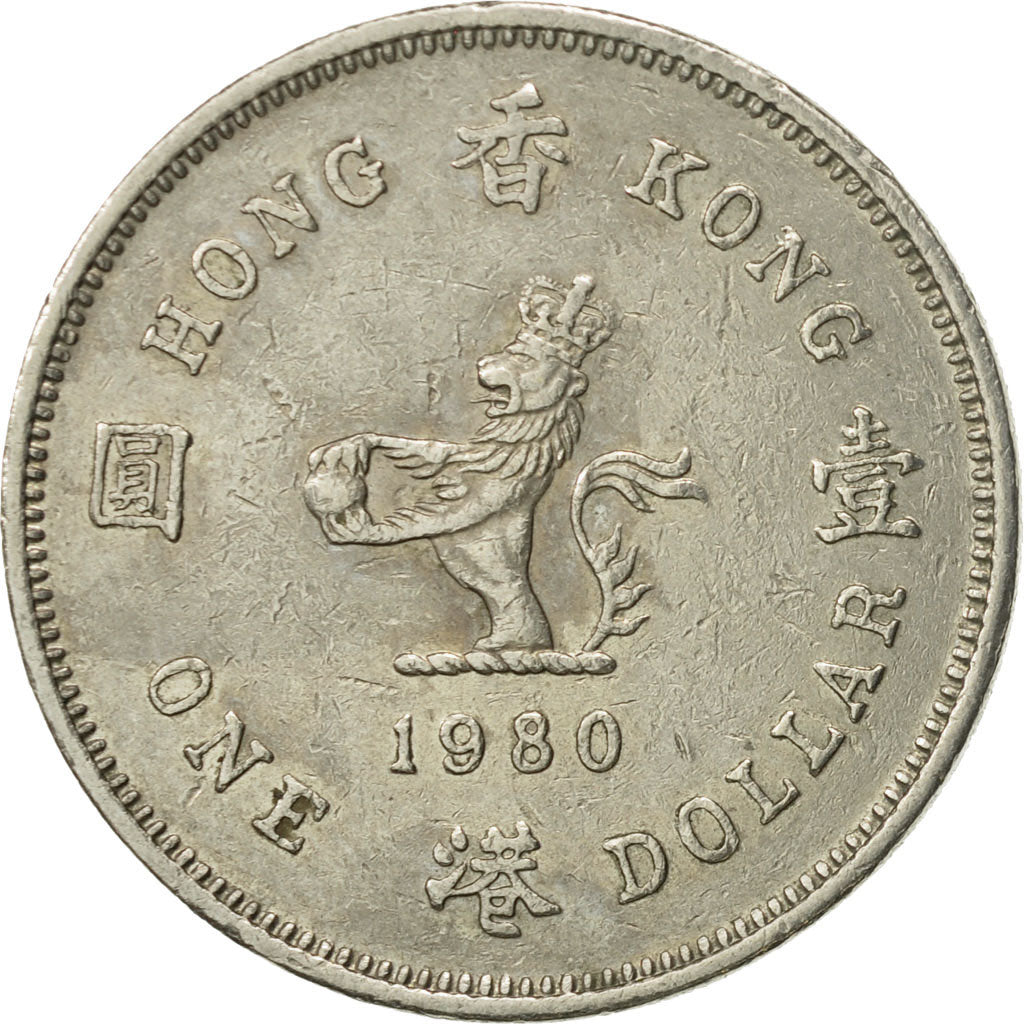 Coin, Hong Kong, Elizabeth II, Dollar, 1980, EF(40-45), Copper-nickel, KM:43