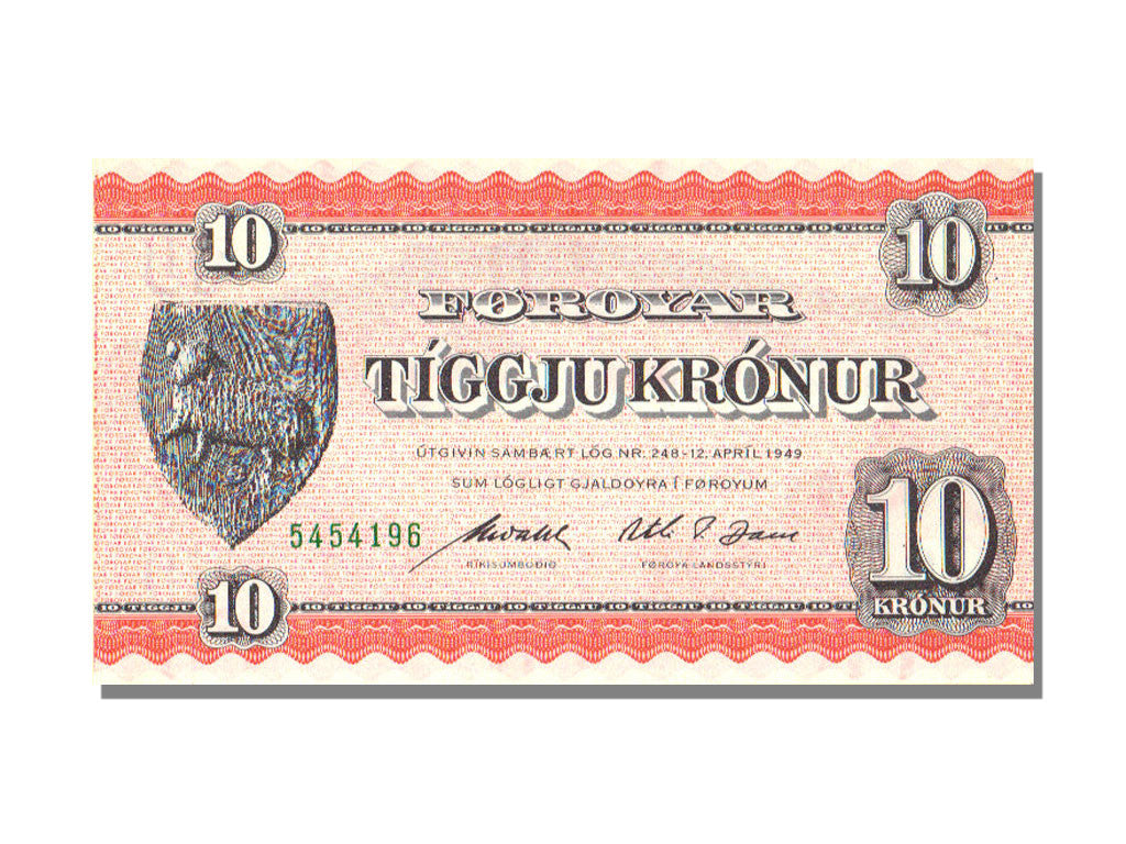 Banknote, Faeroe Islands, 10 Kronur, 1949, KM:14d, UNC(65-70)