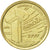 Coin, Spain, Juan Carlos I, 5 Pesetas, 1997, Madrid, AU(50-53), Aluminum-Bronze