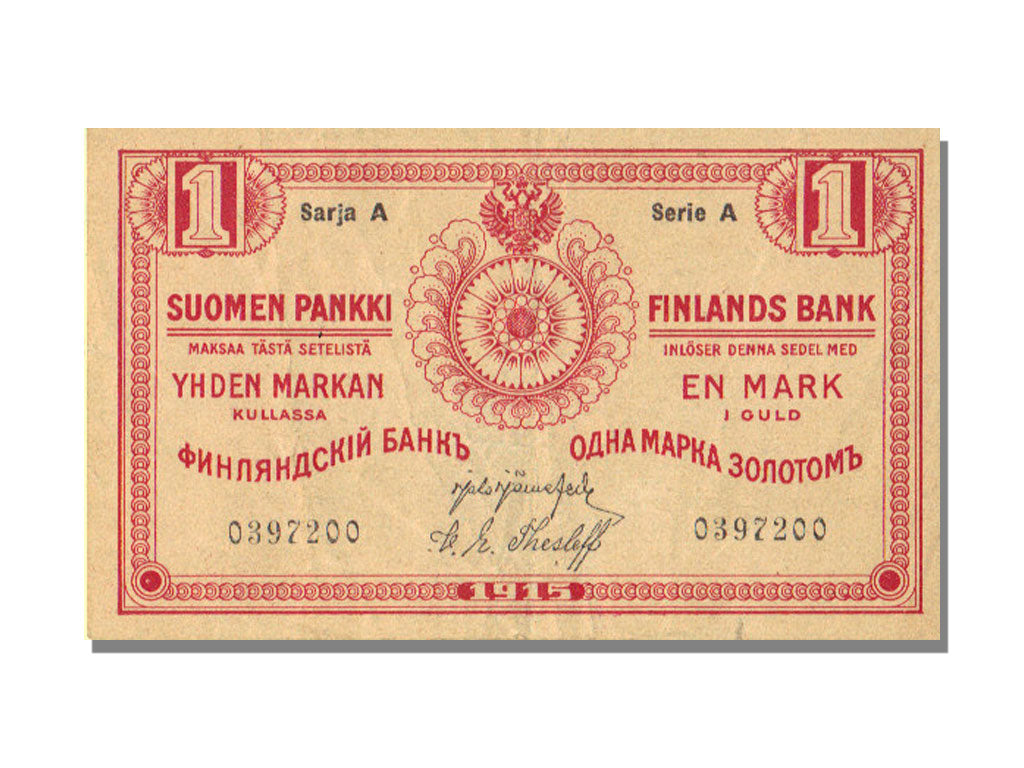 Finland, 1 Markka, 1915, AU(50-53)