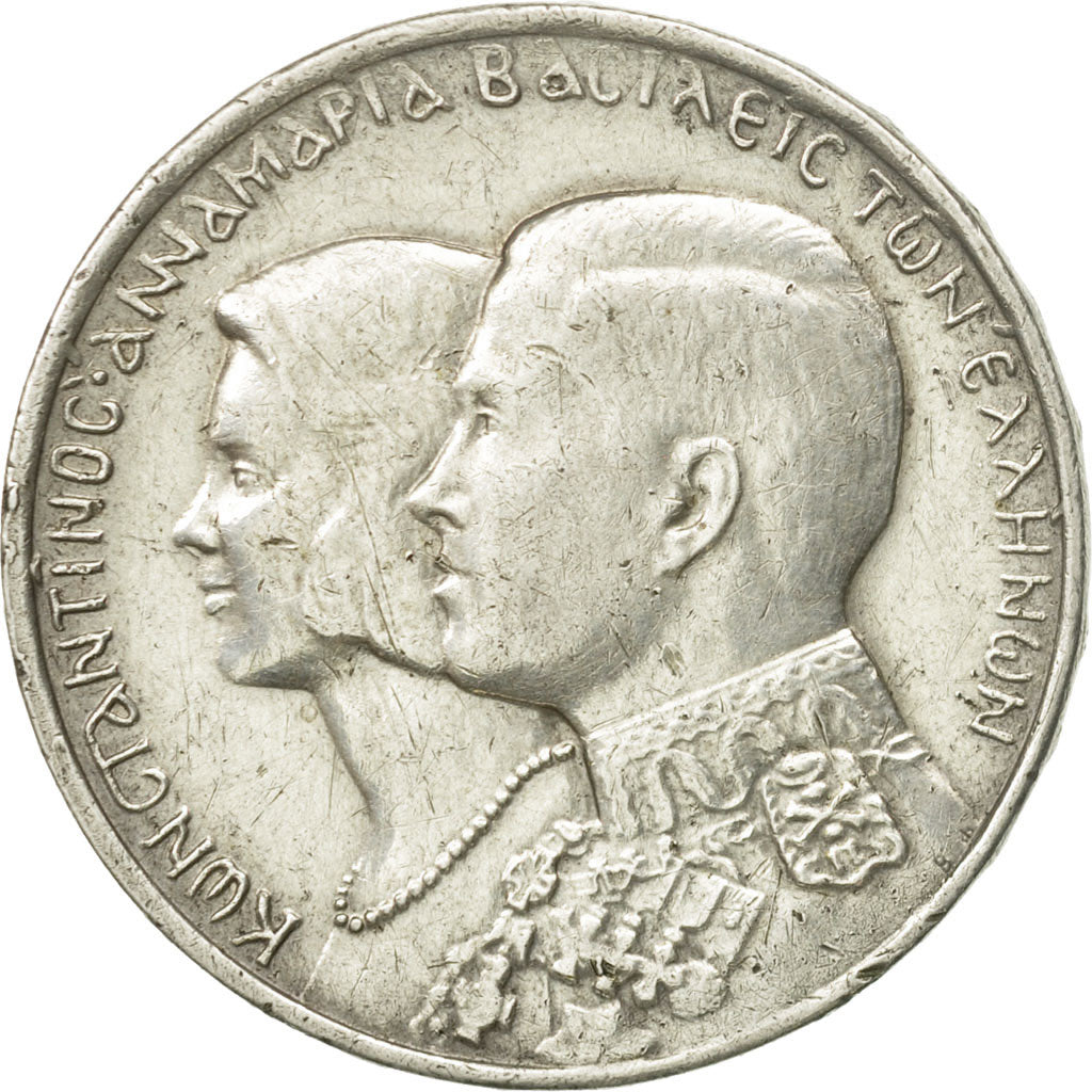 Coin, Greece, Constantine II, 30 Drachmai, 1964, EF(40-45), Silver, KM:87