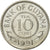 Coin, Guyana, 10 Cents, 1991, EF(40-45), Copper-nickel, KM:33