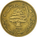 Moneta, Libano, 10 Piastres, 1955, Paris, BB, Alluminio-bronzo, KM:23