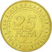 Coin, Central African States, 25 Francs, 2006, Paris, EF(40-45), Brass, KM:20
