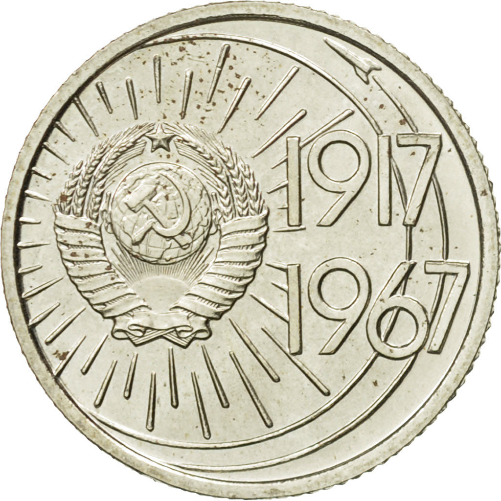 Coin, Russia, 10 Kopeks, 1967, Saint-Petersburg, AU(55-58), Copper-Nickel-Zinc