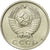 Coin, Russia, 20 Kopeks, 1978, Saint-Petersburg, EF(40-45), Copper-Nickel-Zinc