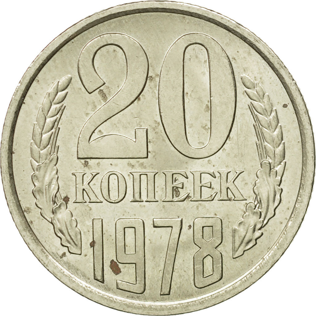 Moneda, Rusia, 20 Kopeks, 1978, Saint-Petersburg, MBC, Cobre - níquel - cinc