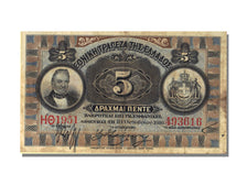 Greece, 5 Drachmai, 1916, 1916-10-10, VF(20-25), HO 1951