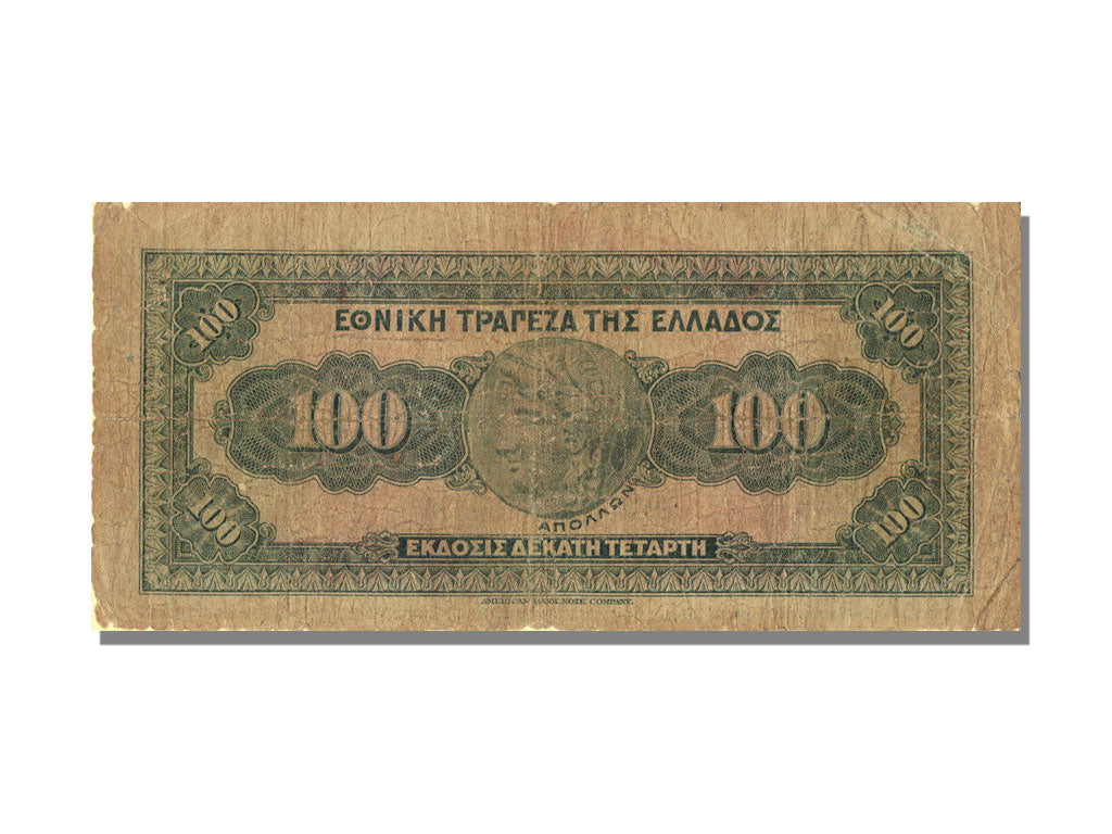 Greece, 100 Drachmai, 1927, KM #91a, 1927-06-14, VF(20-25), E090