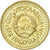 Moneta, Jugosławia, 2 Dinara, 1986, VF(20-25), Mosiądz niklowy, KM:87