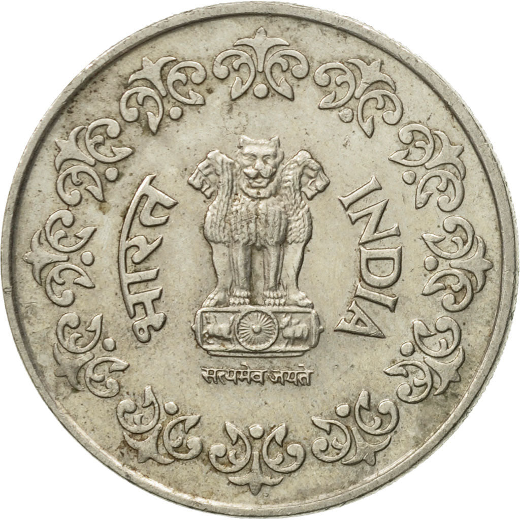 Monnaie, INDIA-REPUBLIC, 50 Paise, 1985, SUP, Copper-nickel, KM:65