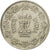 Moneta, INDIE-REPUBLIKA, 50 Paise, 1985, AU(55-58), Miedź-Nikiel, KM:65