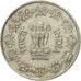 Moneta, INDIE-REPUBLIKA, 50 Paise, 1985, AU(55-58), Miedź-Nikiel, KM:65