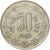 Coin, INDIA-REPUBLIC, 50 Paise, 1985, AU(55-58), Copper-nickel, KM:65