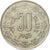 Monnaie, INDIA-REPUBLIC, 50 Paise, 1985, SUP, Copper-nickel, KM:65