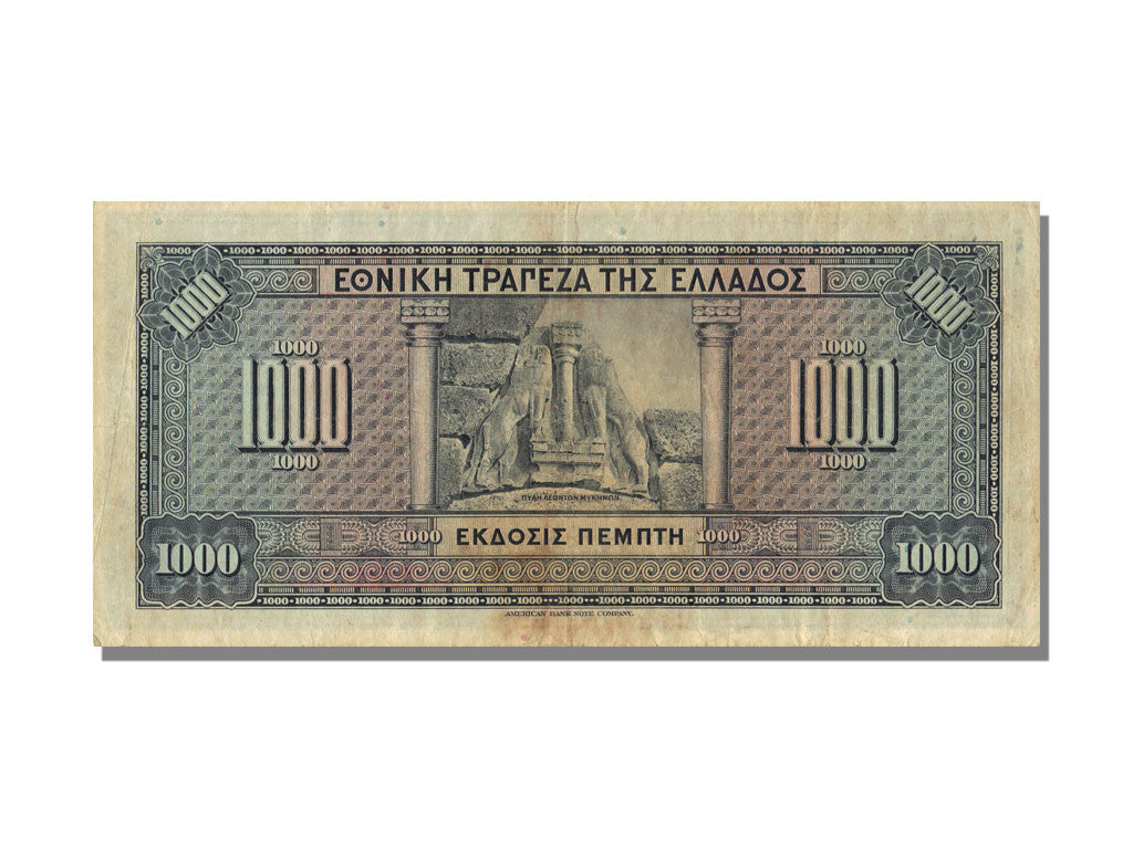Banknote, Greece, 1000 Drachmai, 1926, 1926-11-04, AU(55-58)