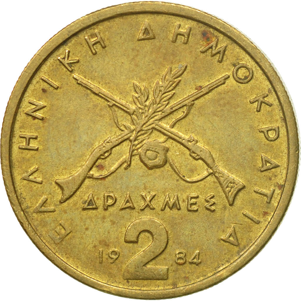 Münze, Griechenland, 2 Drachmes, 1984, SS, Nickel-brass, KM:130