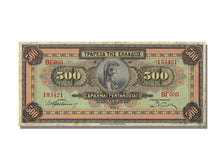 Banknote, Greece, 500 Drachmai, 1932, 1932-10-01, AU(55-58)