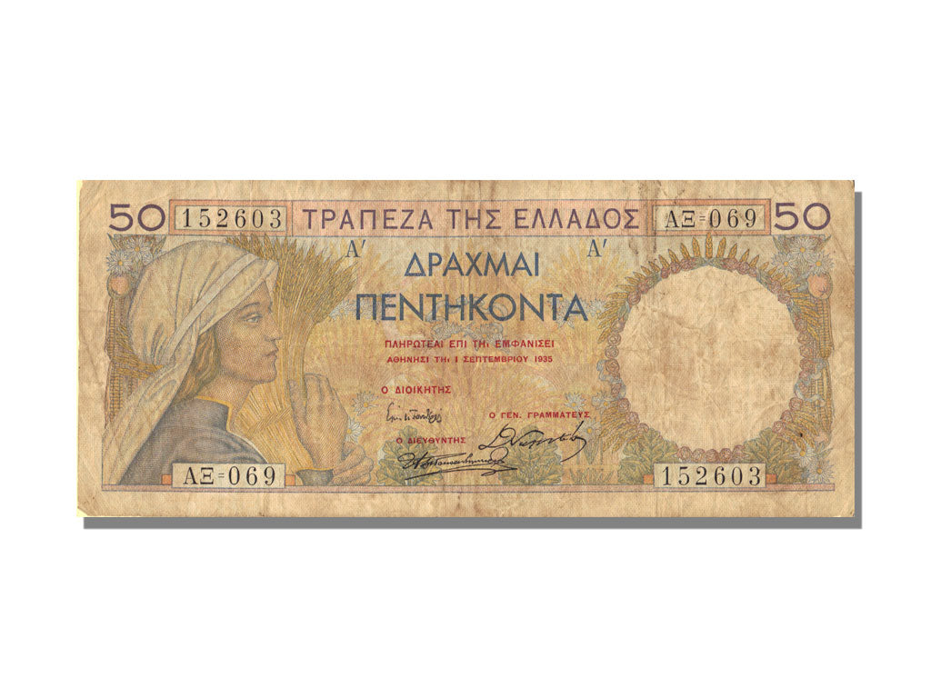 Greece, 50 Drachmai, 1935, KM #104a, 1935-09-01, VF(20-25), Ah069