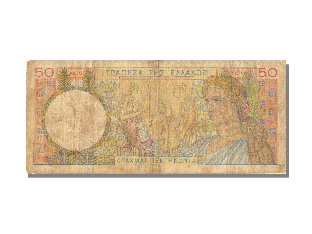 Greece, 50 Drachmai, 1935, KM #104a, 1935-09-01, VF(20-25), Ah069