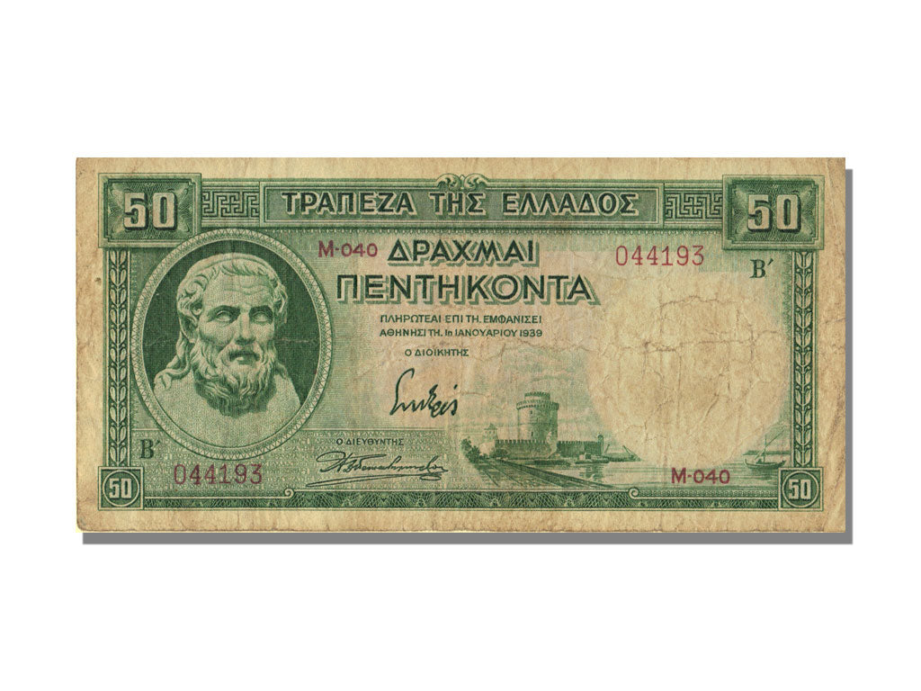 Greece, 50 Drachmai, 1939, 1939-01-01, EF(40-45), M-040